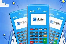 潼南POS机办理